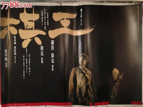三重大学学生卡办理